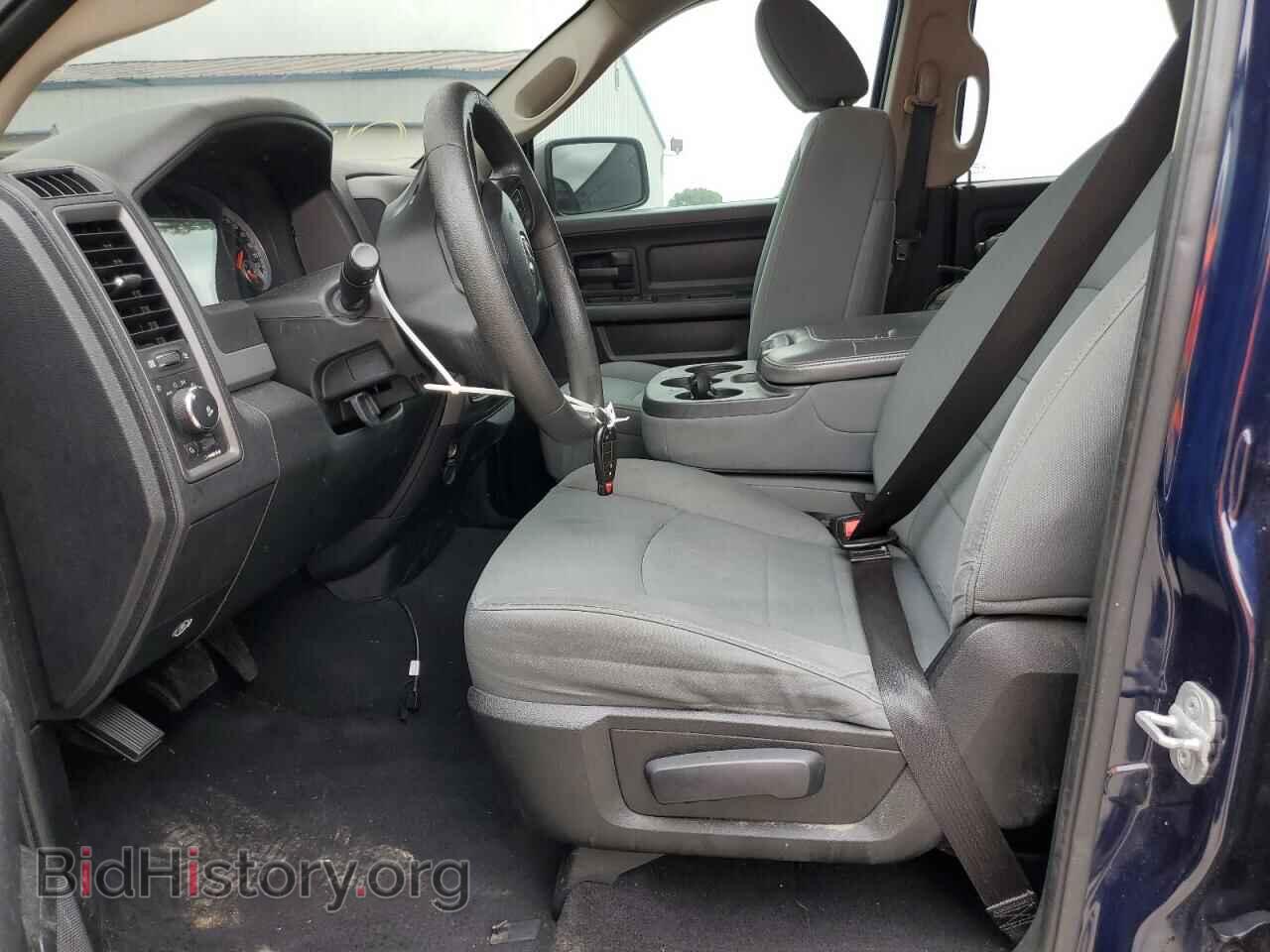 2013 RAM 1500 - VIN: 1C6RR7FT2DS593028 - Фото 7