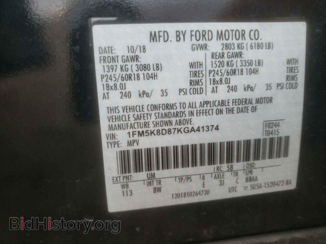 2019 FORD EXPLORER - VIN: 1FM5K8D87KGA41374 - Фото 10