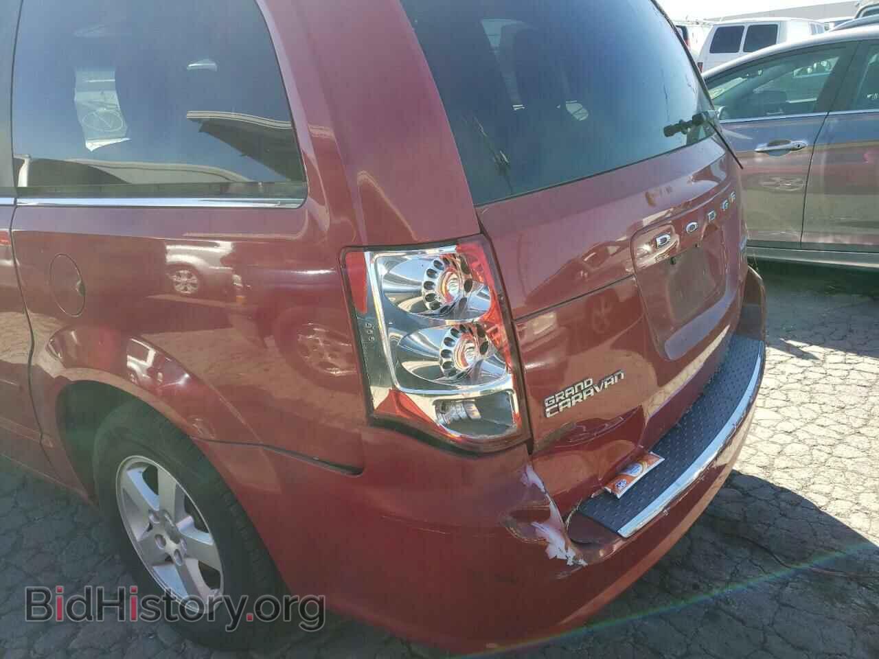 2012 DODGE CARAVAN - VIN: 2C4RDGDG7CR171950 - Фото 9