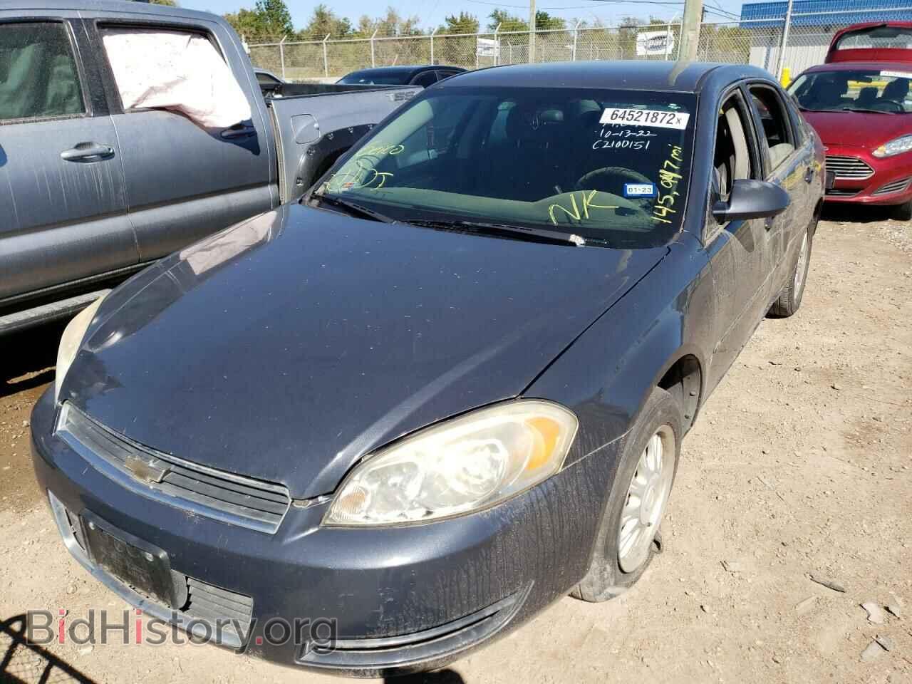 2008 CHEVROLET IMPALA - VIN: 2G1WT58N189129681 - Фото 2