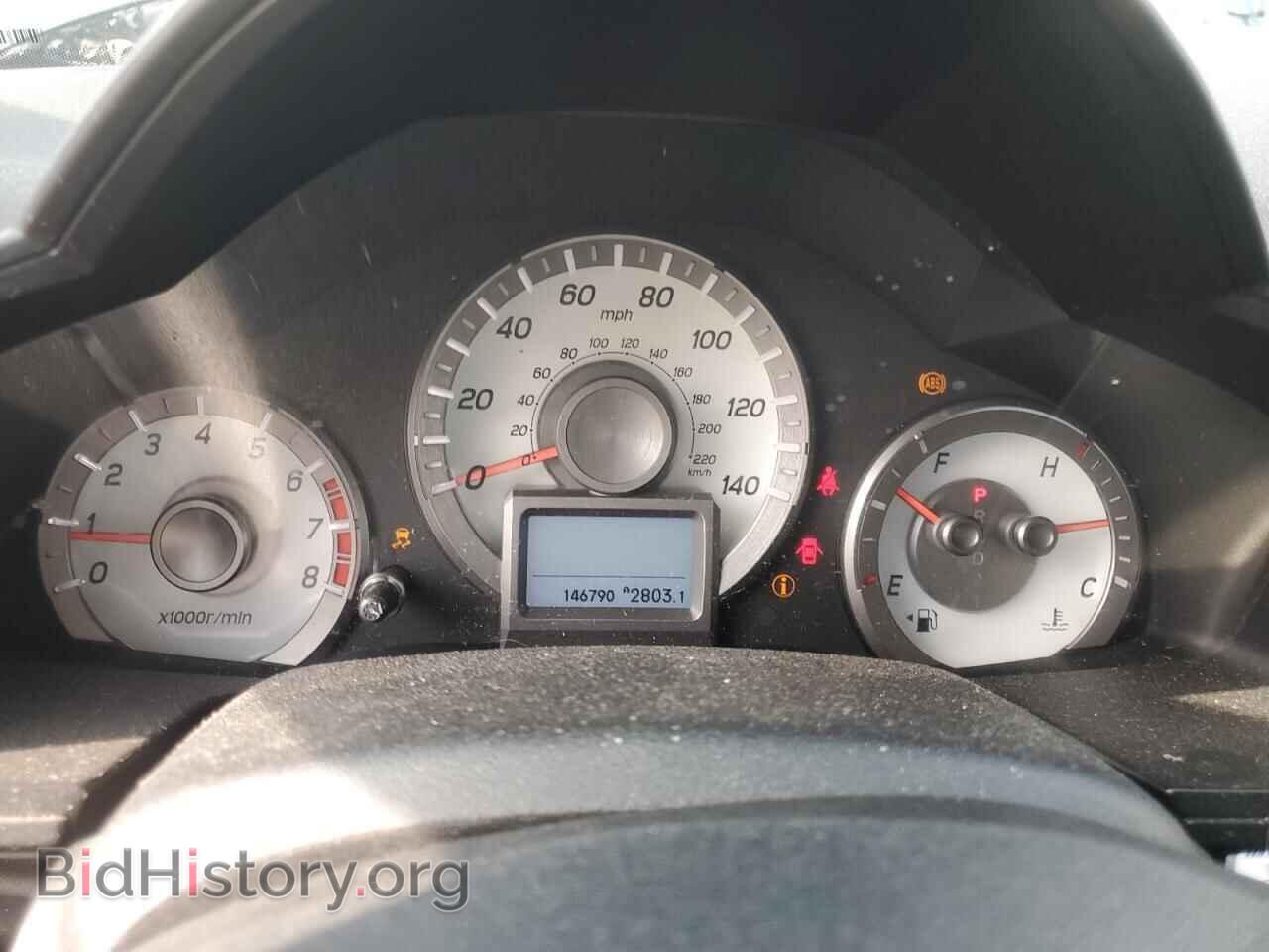 2015 HONDA PILOT - VIN: 5FNYF4H96FB031212 - Фото 9