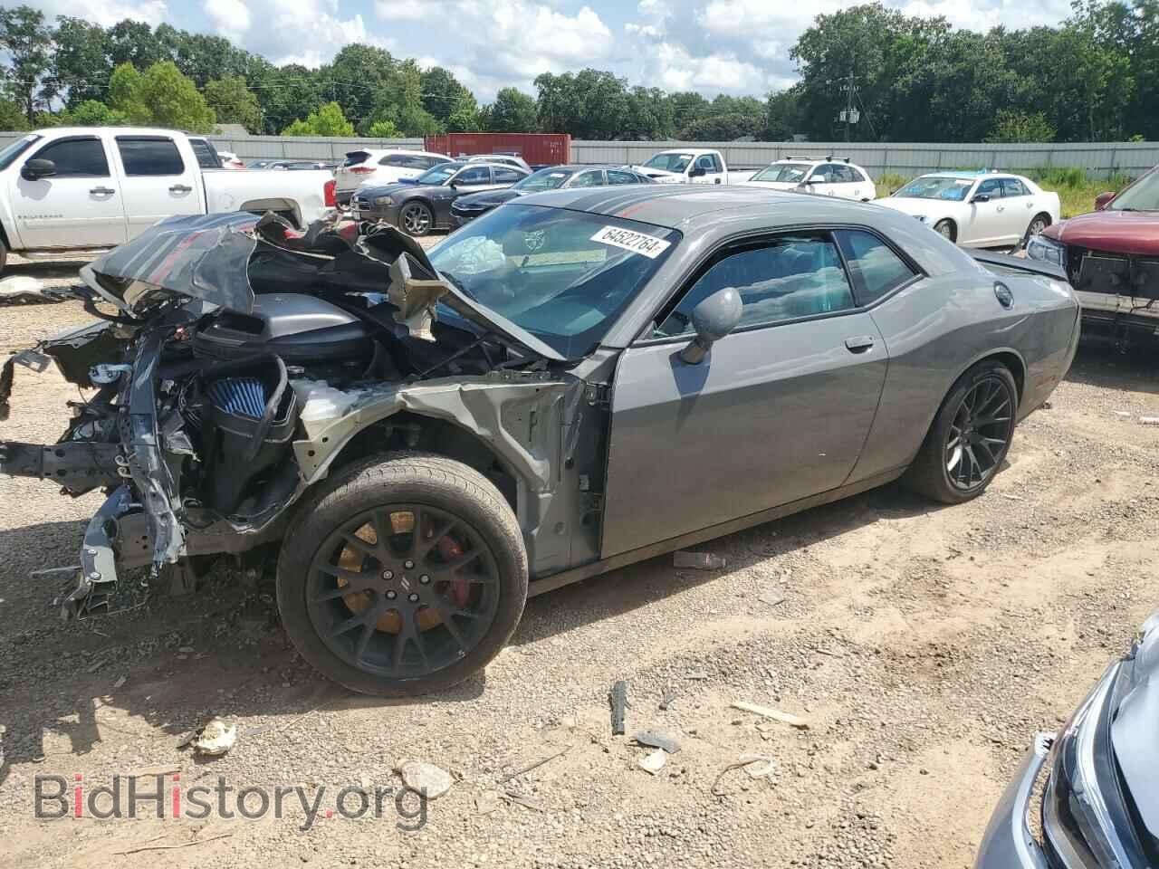 Photo 2C3CDZFJ1PH590659 - DODGE CHALLENGER 2023