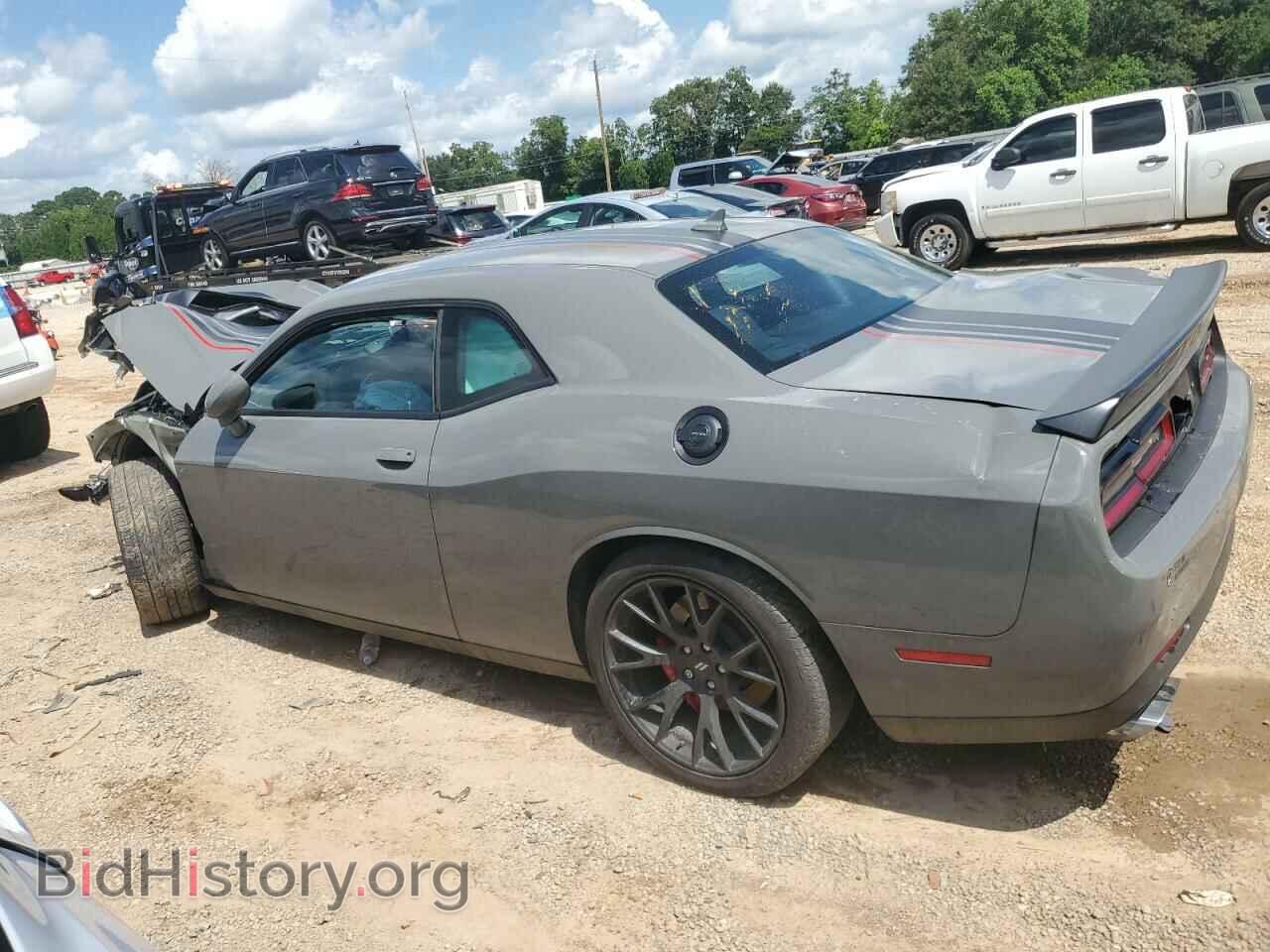 2023 DODGE CHALLENGER - VIN: 2C3CDZFJ1PH590659 - Фото 2