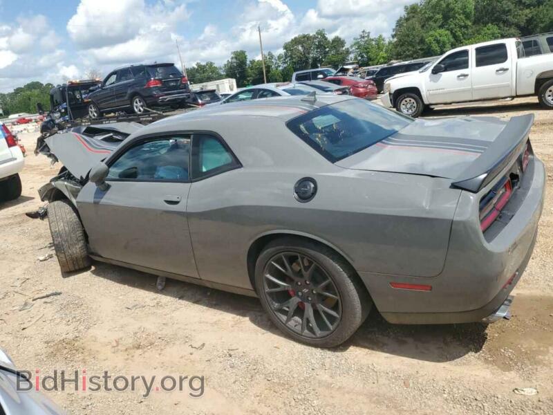 2023 Dodge CHALLENGER (VIN 2C3CDZFJ1PH590659) — photo 2 of 12
