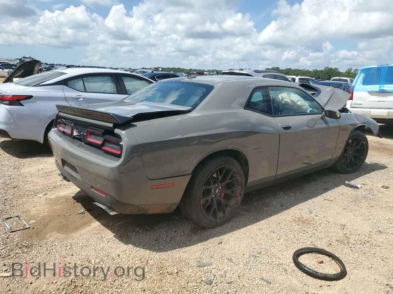 2023 DODGE CHALLENGER - VIN: 2C3CDZFJ1PH590659 - Фото 3