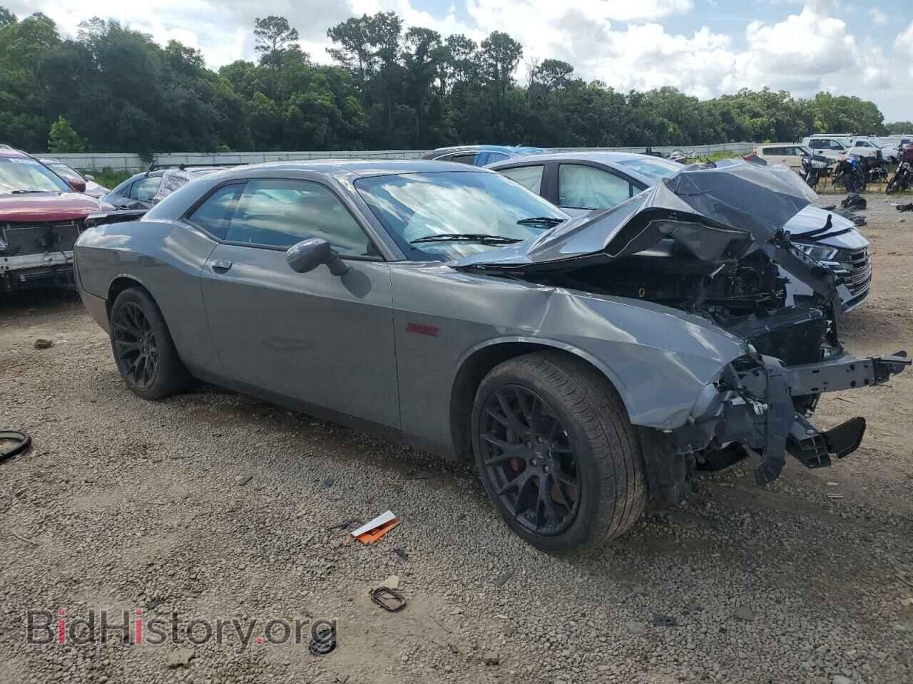 2023 DODGE CHALLENGER - VIN: 2C3CDZFJ1PH590659 - Фото 4