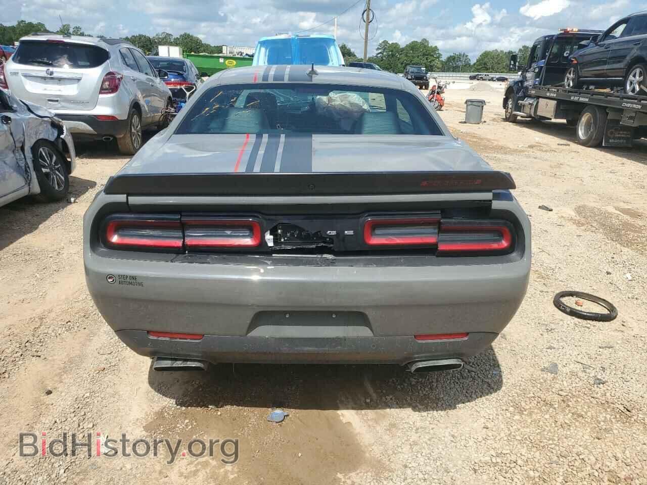 2023 DODGE CHALLENGER - VIN: 2C3CDZFJ1PH590659 - Фото 6