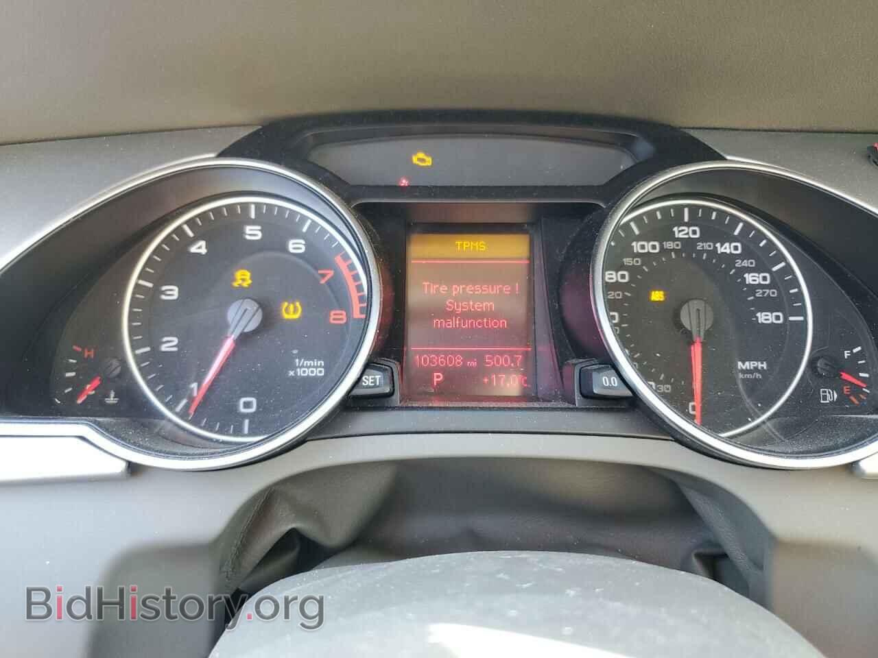 2010 AUDI A5 - VIN: WAUCFAFRXAA056964 - Фото 8