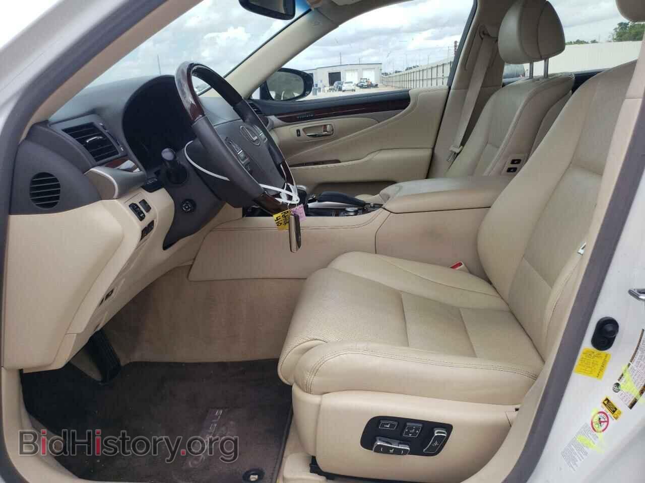 2014 LEXUS LS460 - VIN: JTHBL5EF7E5132563 - Фото 7