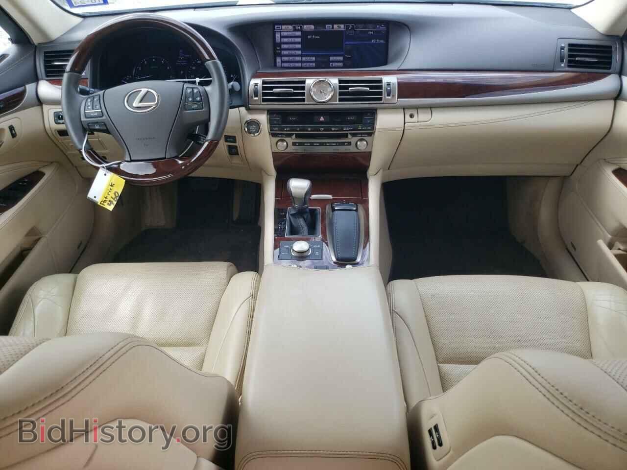 2014 LEXUS LS460 - VIN: JTHBL5EF7E5132563 - Фото 8