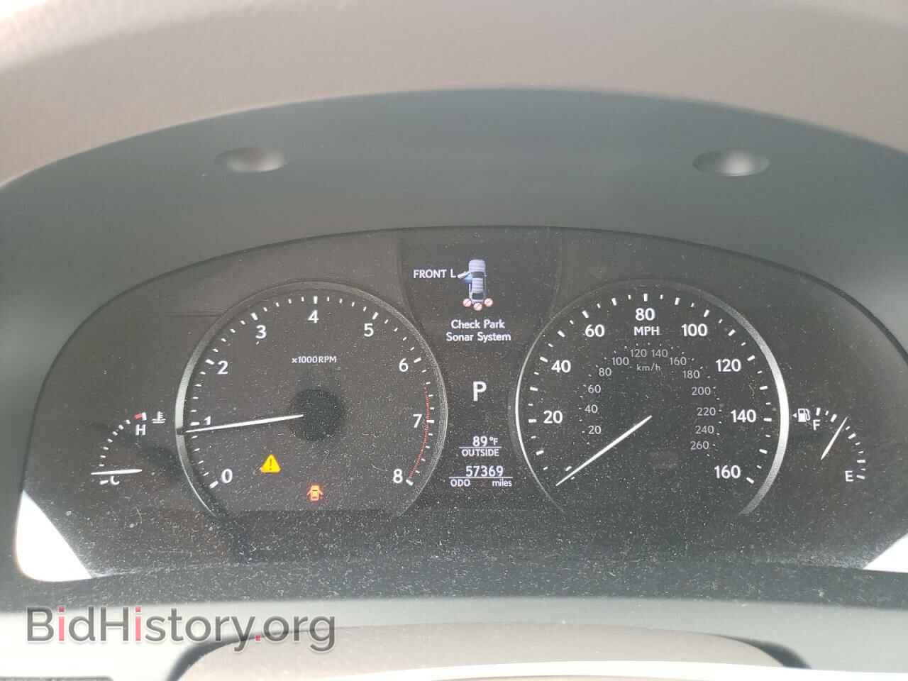 2014 LEXUS LS460 - VIN: JTHBL5EF7E5132563 - Фото 9