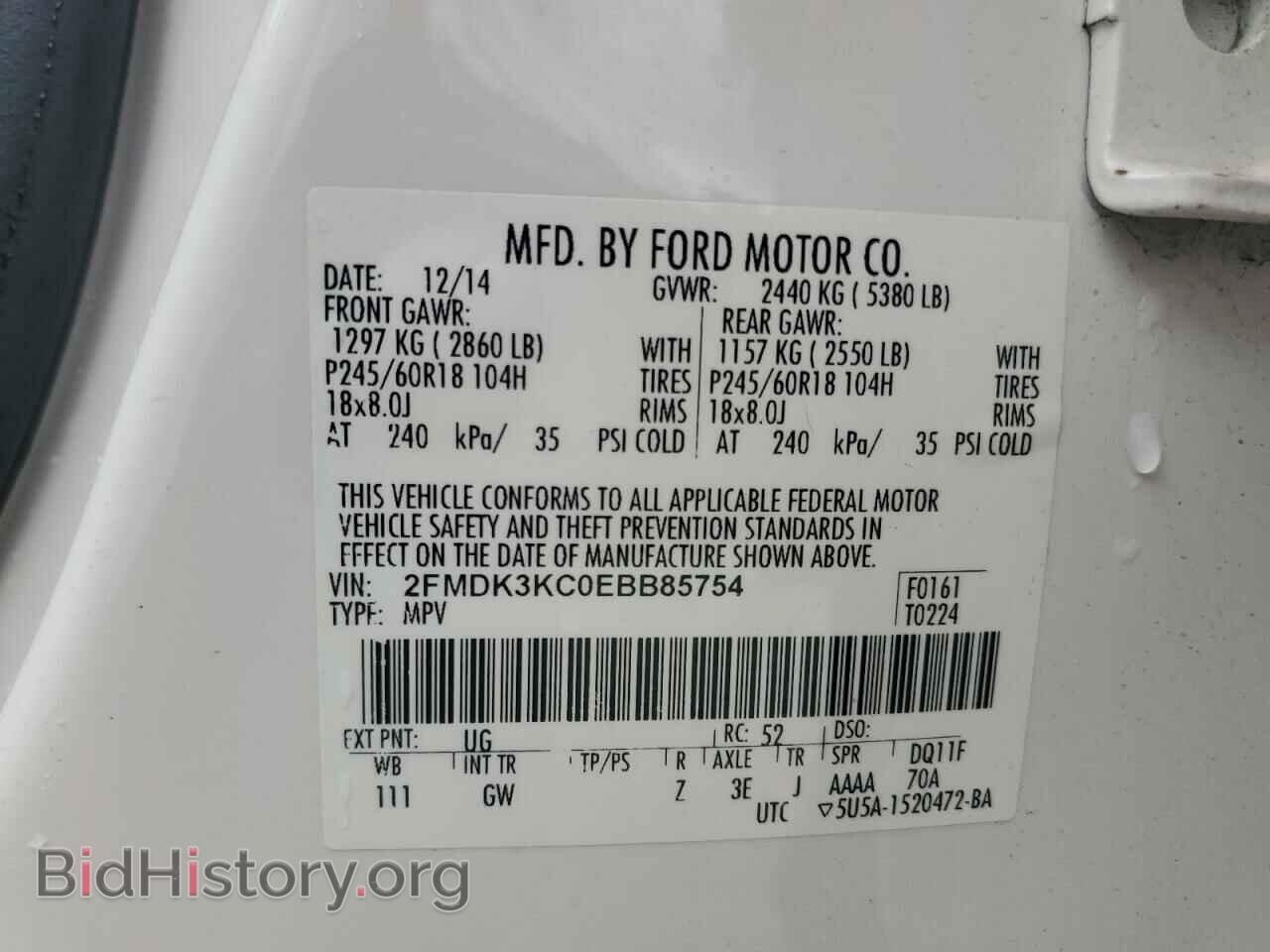 2014 FORD EDGE - VIN: 2FMDK3KC0EBB85754 - Photo 13