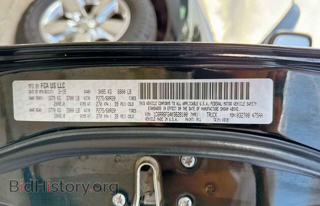 2019 RAM 1500 - VIN: 1C6RR6FG4KS628100 - Фото 10