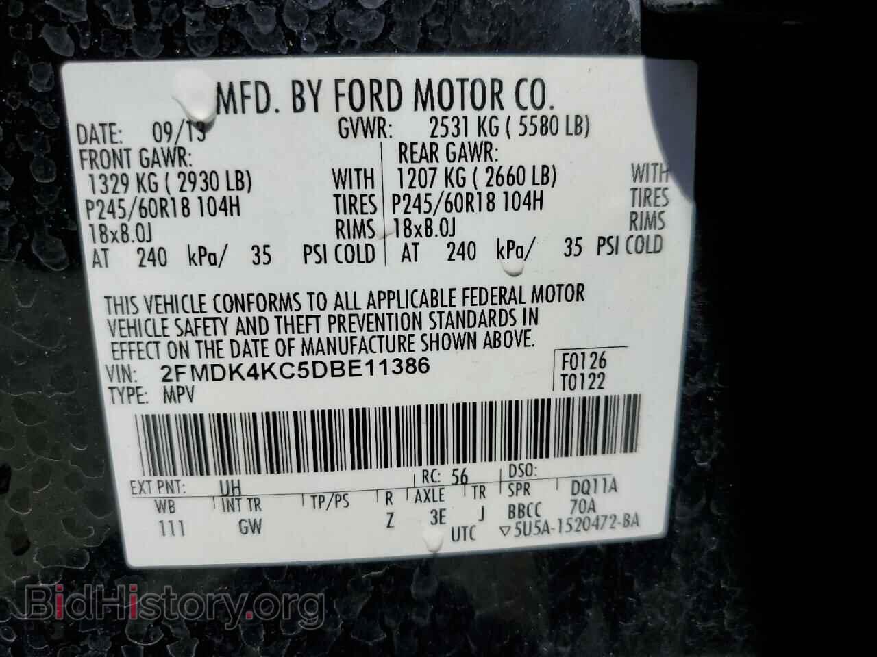 2013 FORD EDGE - VIN: 2FMDK4KC5DBE11386 - Фото 14