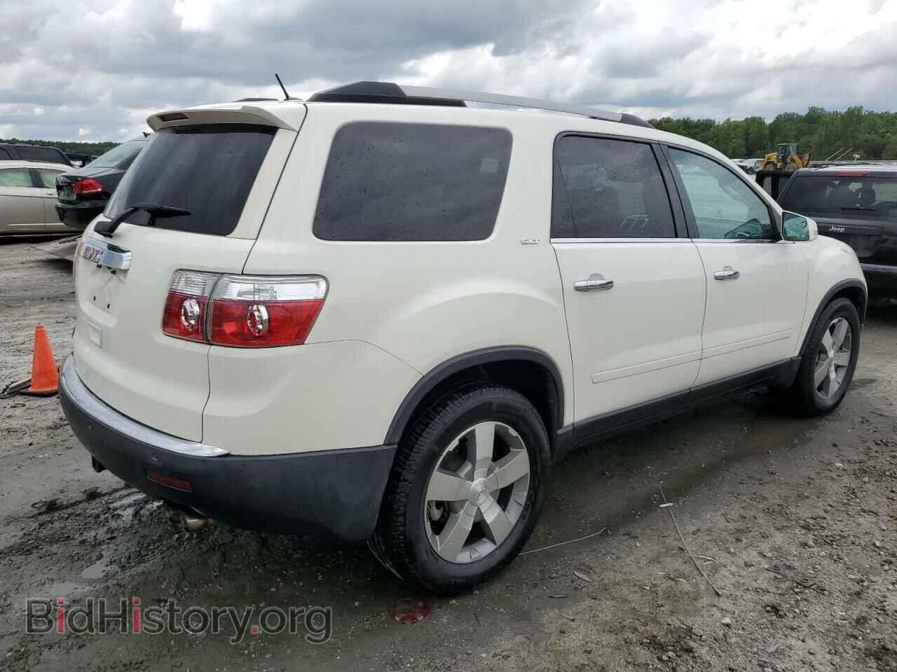 2012 GMC ACADIA - VIN: 1GKKRRED8CJ300967 - Фото 3