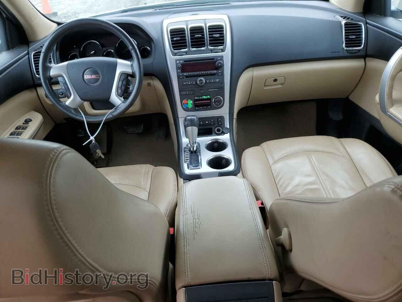 2012 GMC ACADIA - VIN: 1GKKRRED8CJ300967 - Фото 8