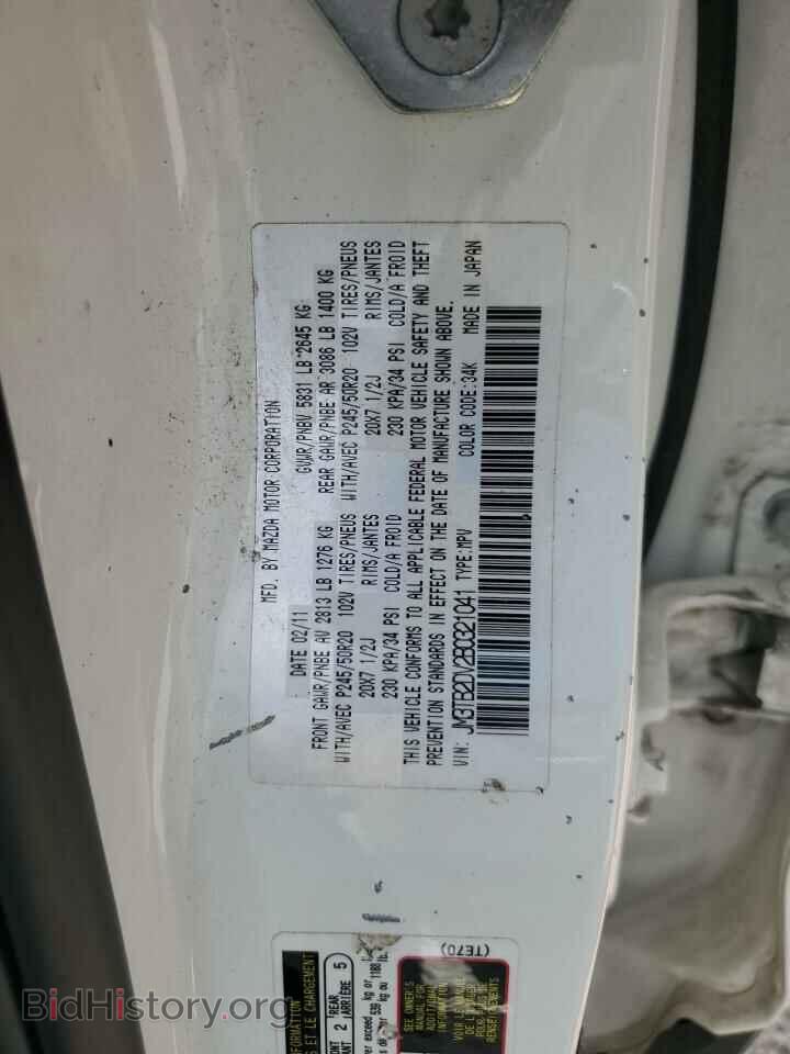 2011 MAZDA CX-9 - VIN: JM3TB2DV2B0321041 - Фото 12