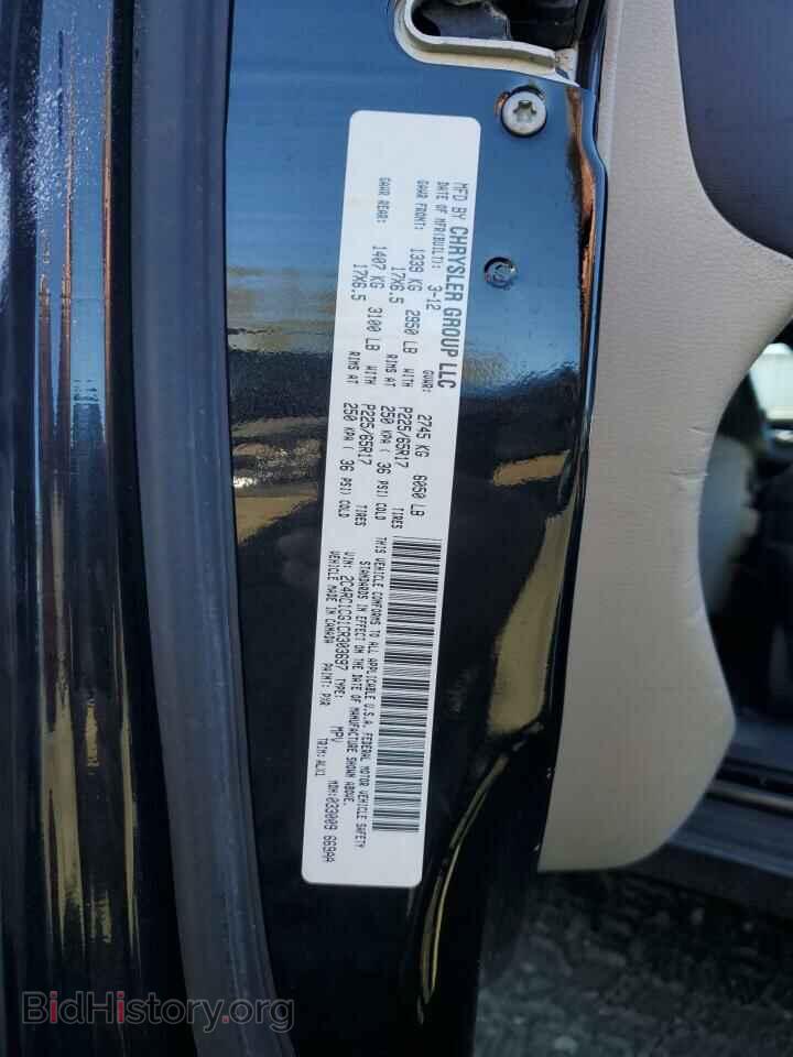 2012 CHRYSLER MINIVAN - VIN: 2C4RC1CG1CR303697 - Фото 10