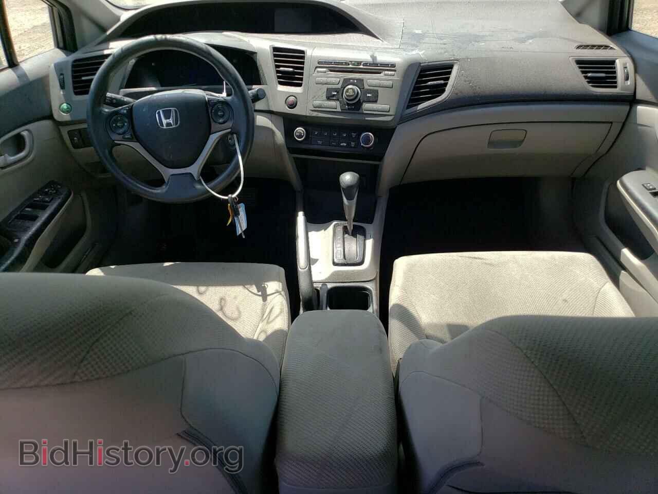 2012 HONDA CIVIC - VIN: 19XFB2F57CE302996 - Photo 8