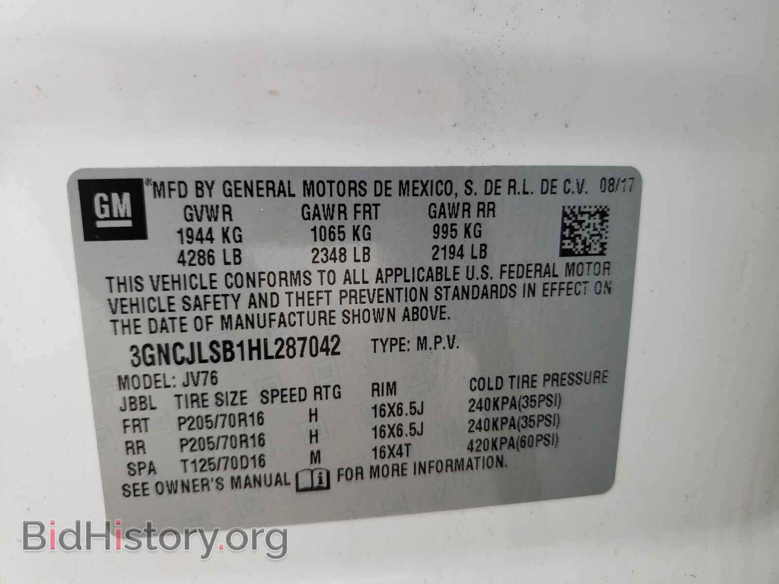 2017 CHEVROLET TRAX - VIN: 3GNCJLSB1HL287042 - Фото 10