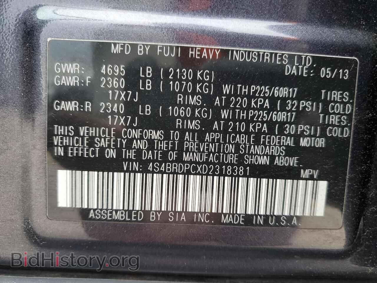 2013 SUBARU OUTBACK - VIN: 4S4BRDPCXD2318381 - Фото 13