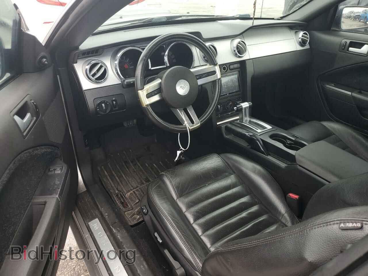 2008 FORD MUSTANG - VIN: 1ZVHT82H585115877 - Фото 8
