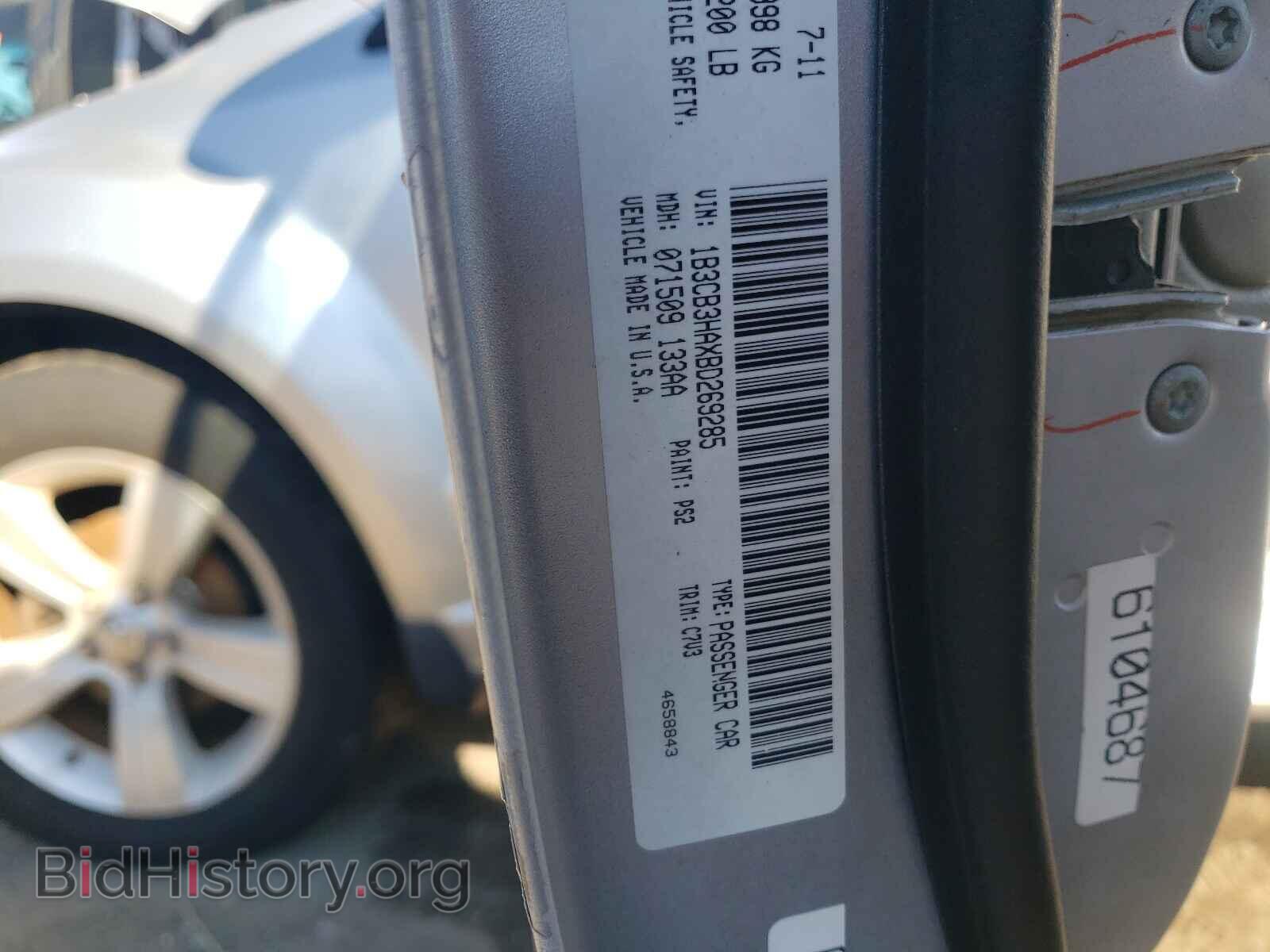 2011 DODGE CALIBER - VIN: 1B3CB3HAXBD269285 - Фото 10