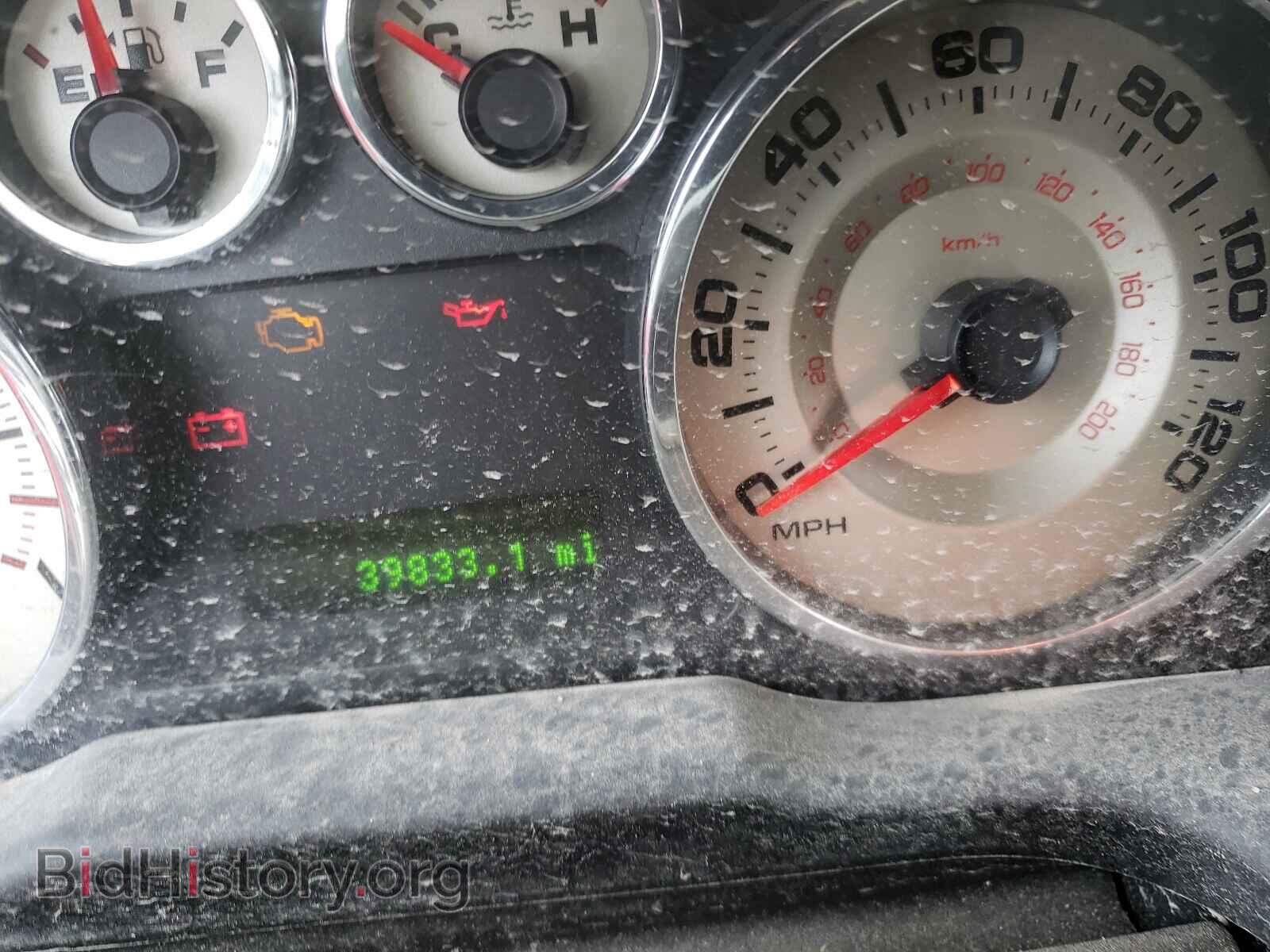 2010 FORD EDGE - VIN: 2FMDK3JC2ABA19053 - Photo 8