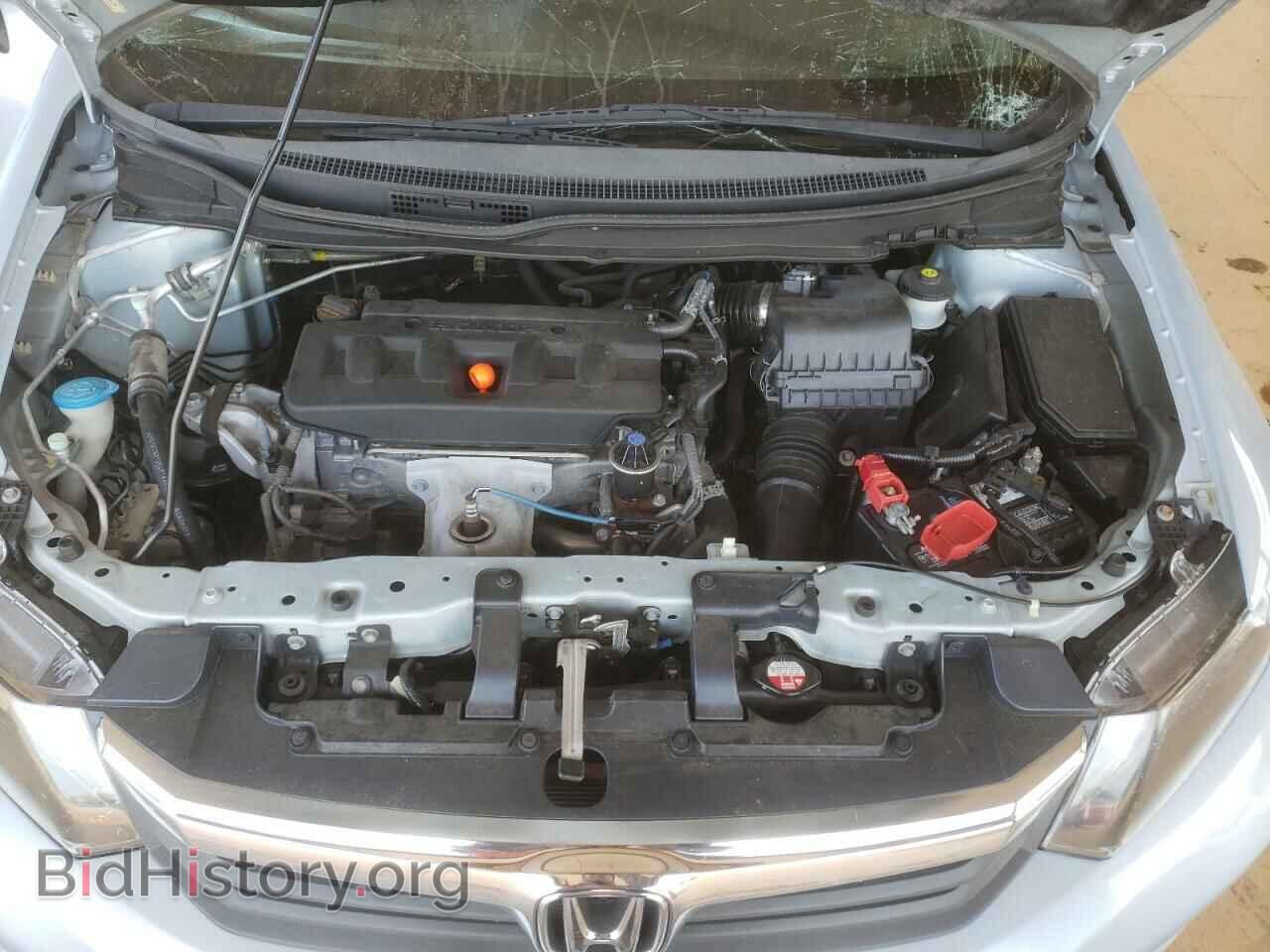 2012 HONDA CIVIC - VIN: 19XFB2F50CE031280 - Фото 7