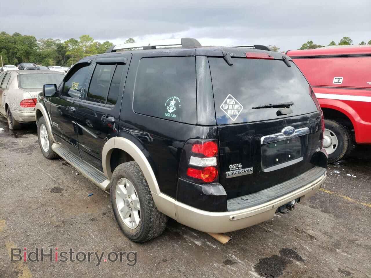 2006 FORD EXPLORER - VIN: 1FMEU64E16UB46021 - Photo 3