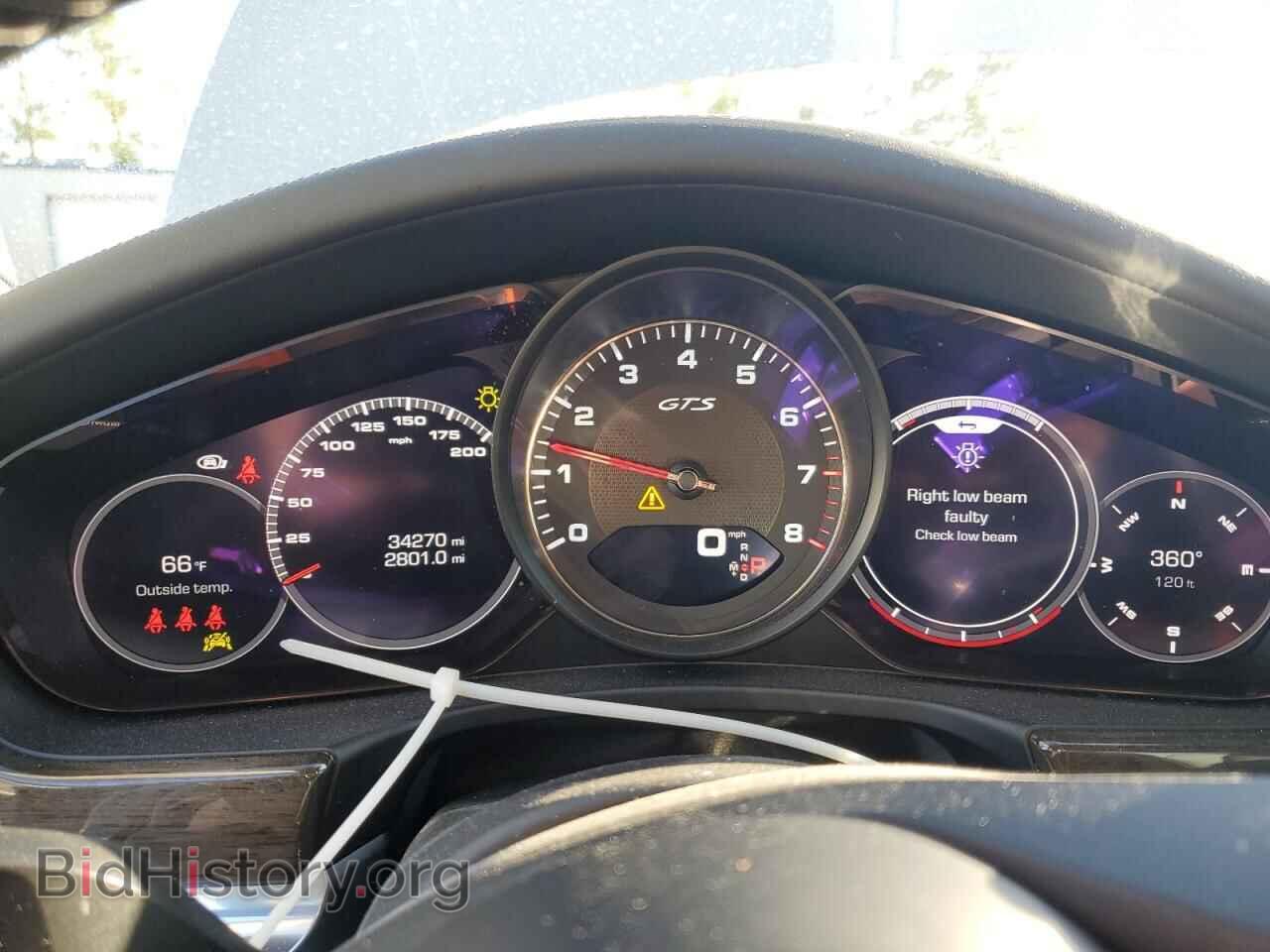 2021 PORSCHE PANAMERA - VIN: WP0AG2A76ML148357 - Фото 9