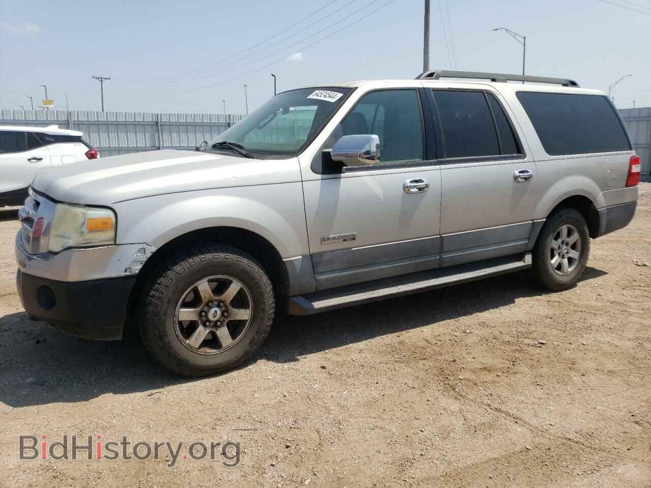 Фотография 1FMFK16527LA32952 - FORD EXPEDITION 2007