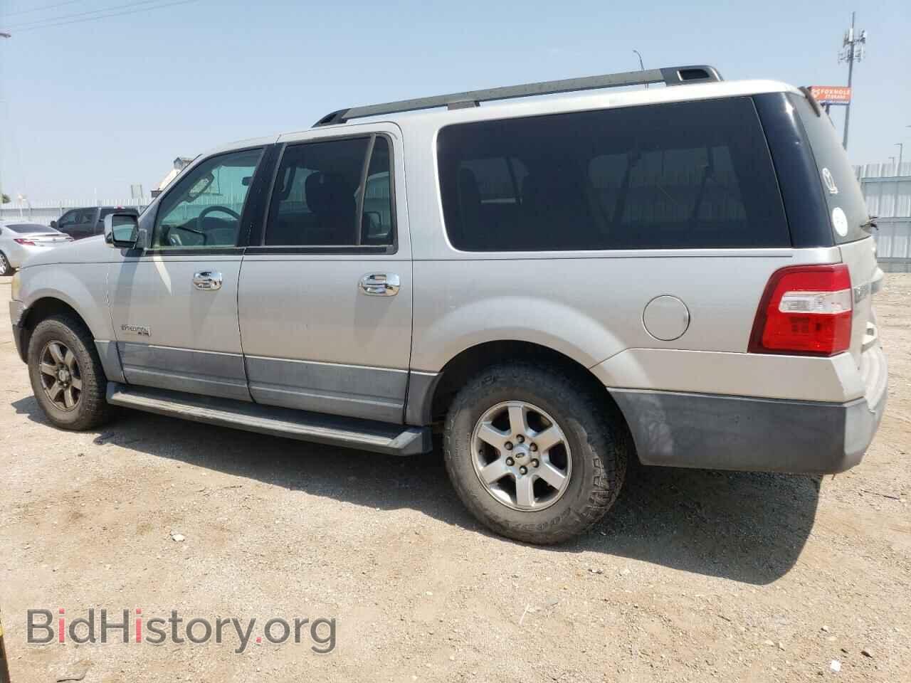 2007 FORD EXPEDITION - VIN: 1FMFK16527LA32952 - Фото 2