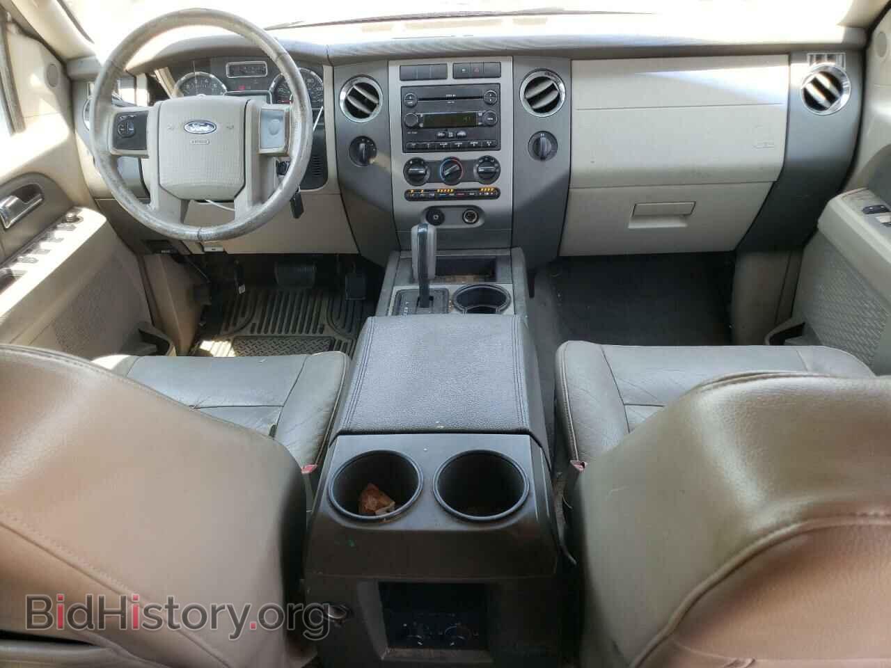2007 FORD EXPEDITION - VIN: 1FMFK16527LA32952 - Фото 8