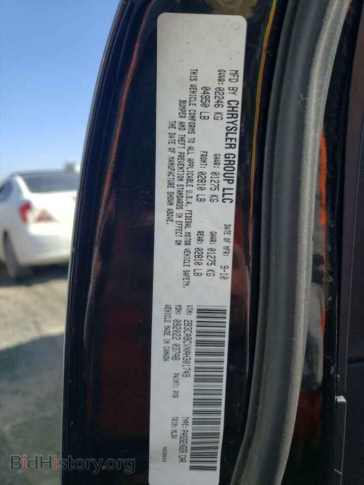 2010 DODGE CHARGER - VIN: 2B3CA9CVXAH301749 - Фото 10
