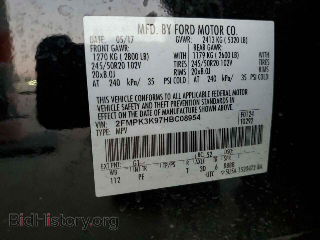 2017 FORD EDGE - VIN: 2FMPK3K97HBC08954 - Photo 14