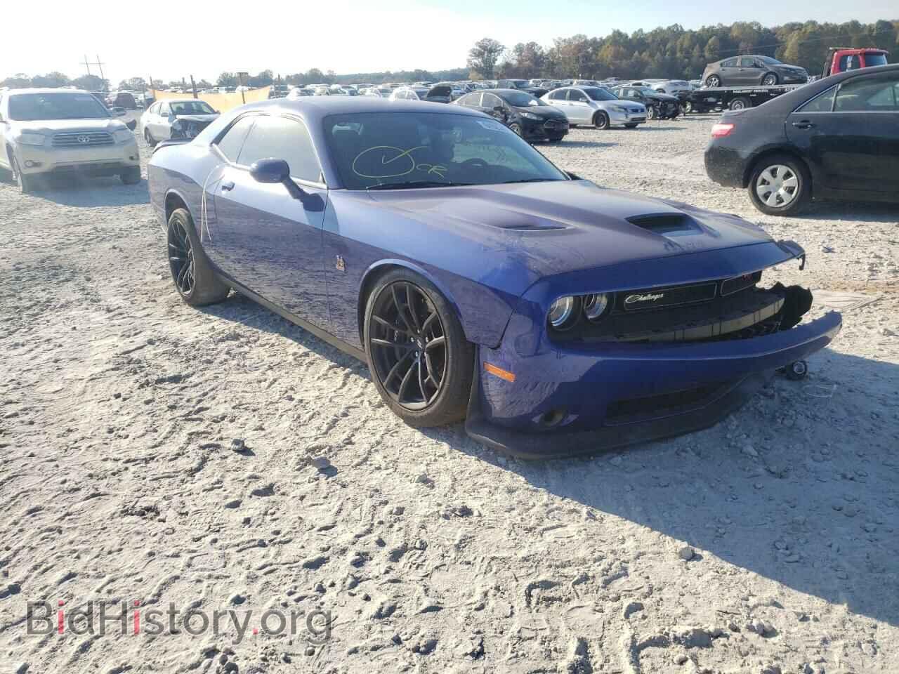 Photo 2C3CDZFJ0MH645145 - DODGE CHALLENGER 2021