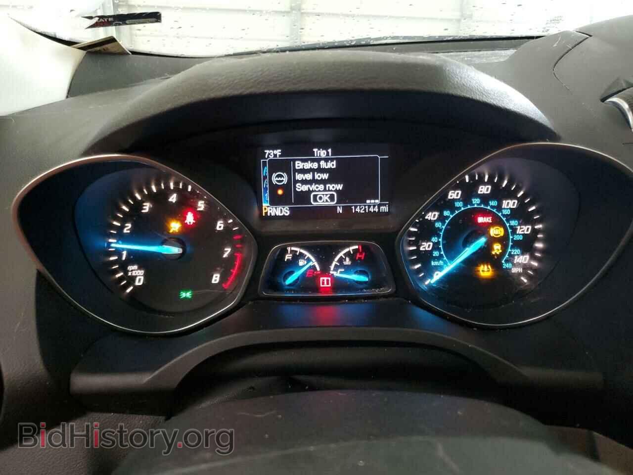 2015 FORD ESCAPE - VIN: 1FMCU9G94FUB02926 - Фото 9