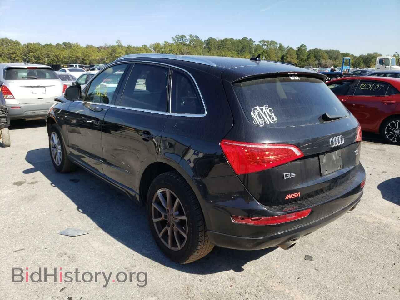 2010 AUDI Q5 - VIN: WA1CKAFP4AA089823 - Фото 3