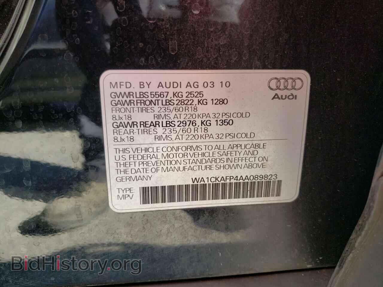 2010 AUDI Q5 - VIN: WA1CKAFP4AA089823 - Фото 10