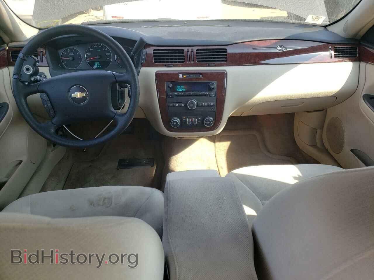 2009 CHEVROLET IMPALA - VIN: 2G1WT57K791129269 - Фото 8