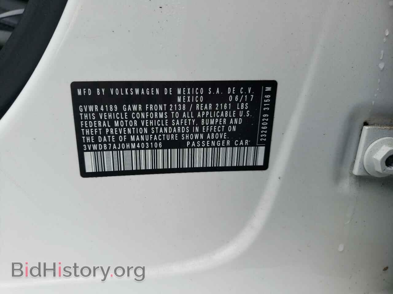 2017 VOLKSWAGEN JETTA - VIN: 3VWDB7AJ0HM403106 - Фото 10