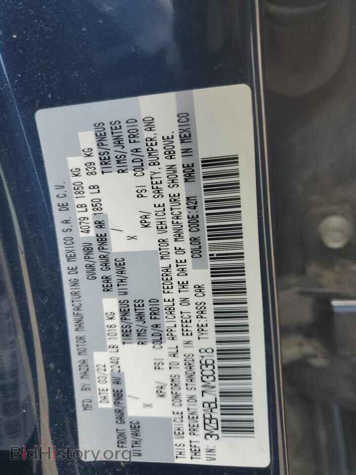 2022 MAZDA 3 - VIN: 3MZBPABL7NM303618 - Фото 12
