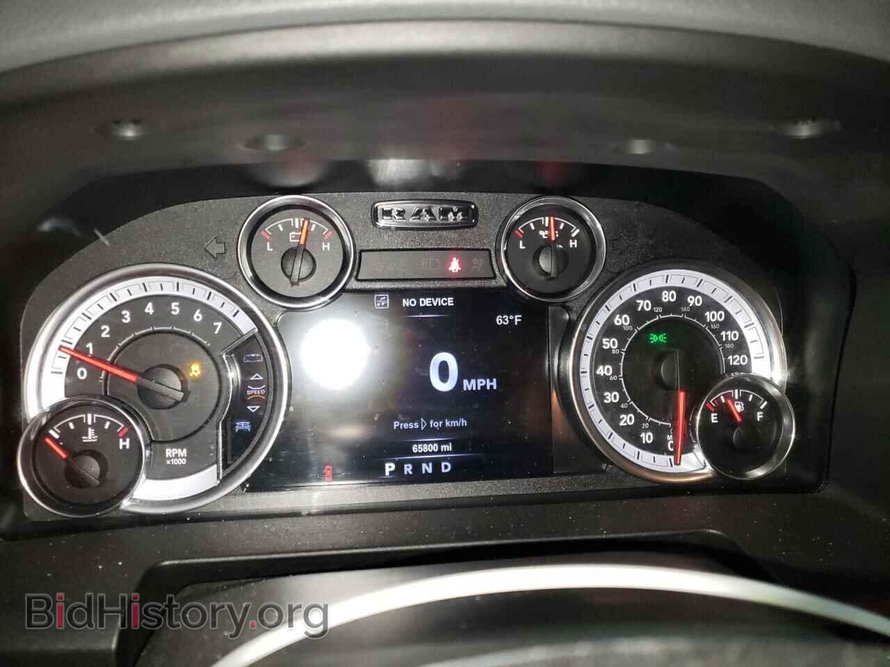 2017 RAM 1500 - VIN: 1C6RR6LT5HS806297 - Фото 9