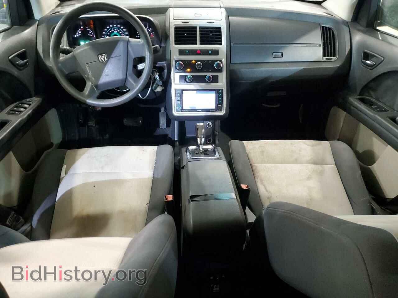 2009 DODGE JOURNEY - VIN: 3D4GG57V29T158366 - Фото 8