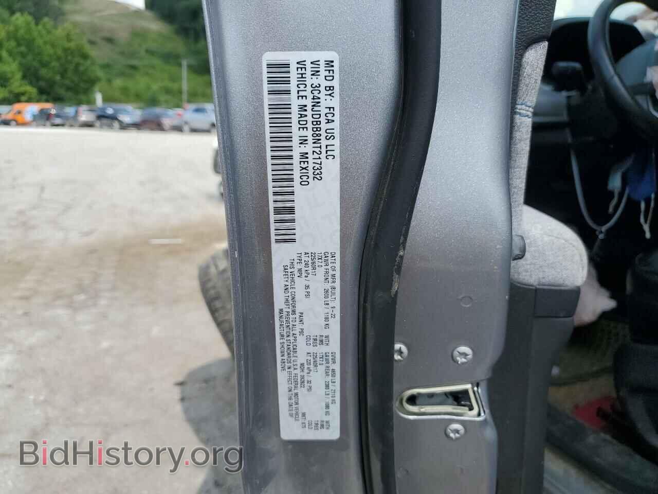 2022 JEEP COMPASS - VIN: 3C4NJDBB8NT217332 - Фото 14