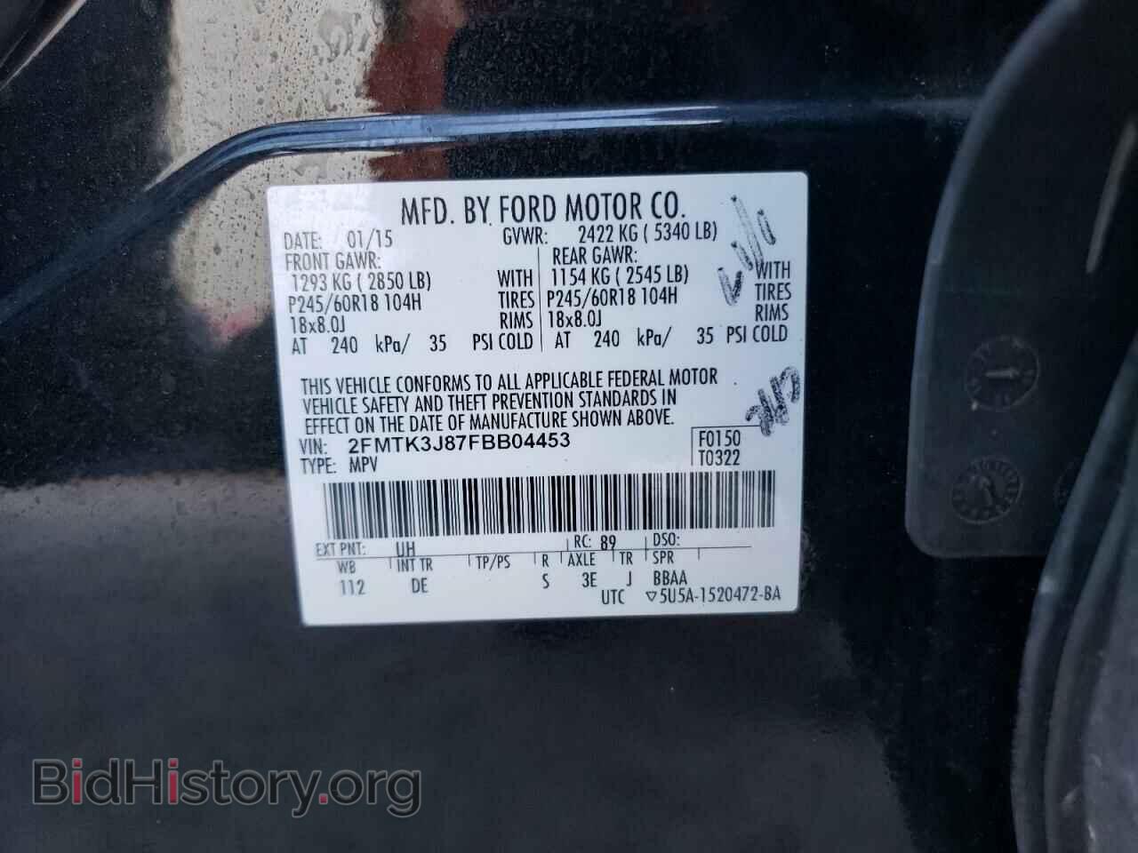 2015 FORD EDGE - VIN: 2FMTK3J87FBB04453 - Photo 10