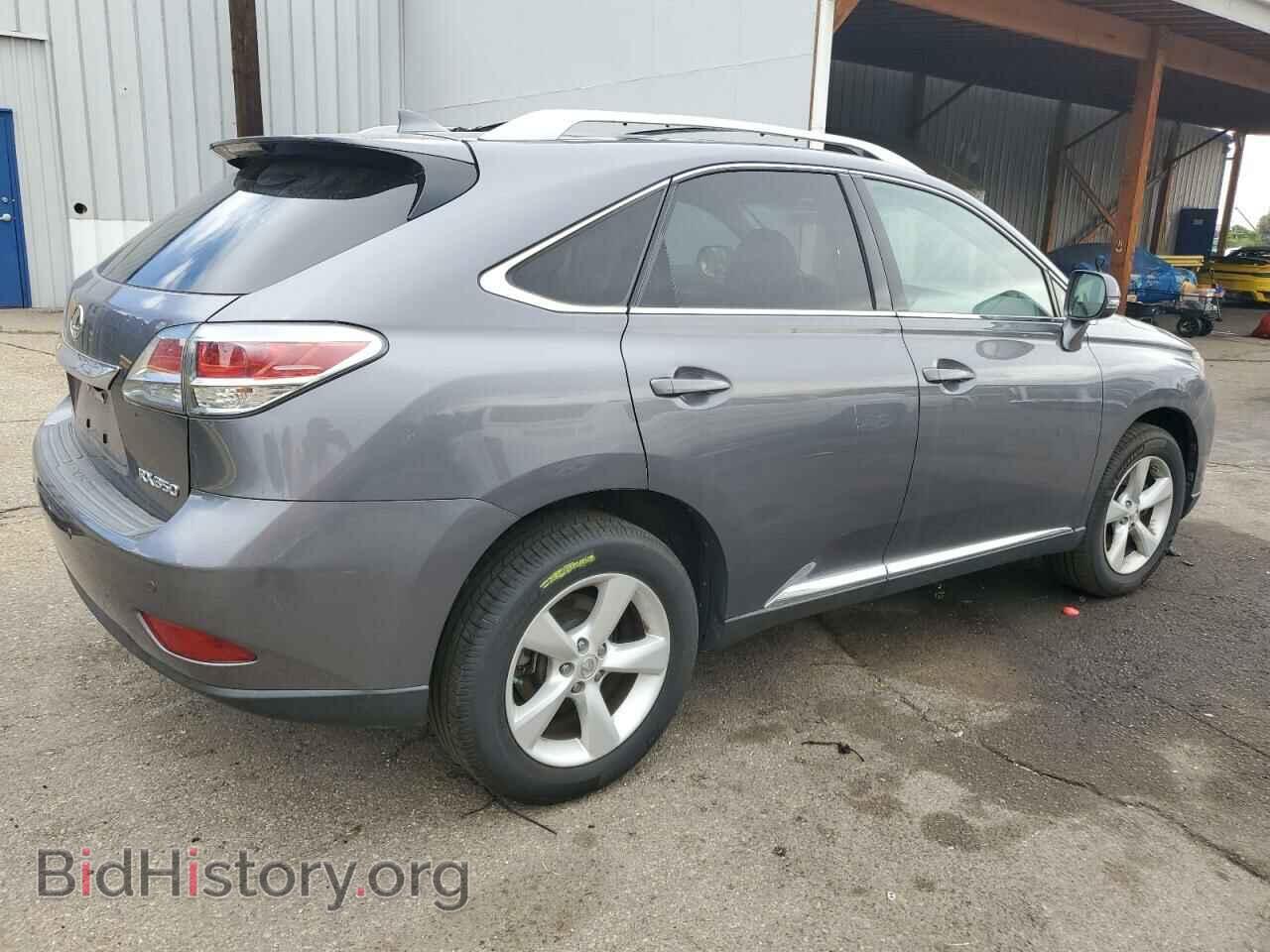 2015 LEXUS RX350 - VIN: 2T2BK1BA2FC261820 - Фото 3