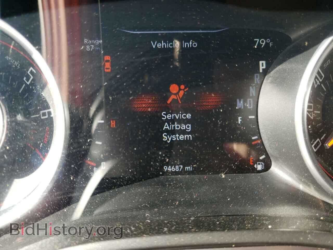 2015 DODGE CHALLENGER - VIN: 2C3CDZAG5FH708173 - Фото 8