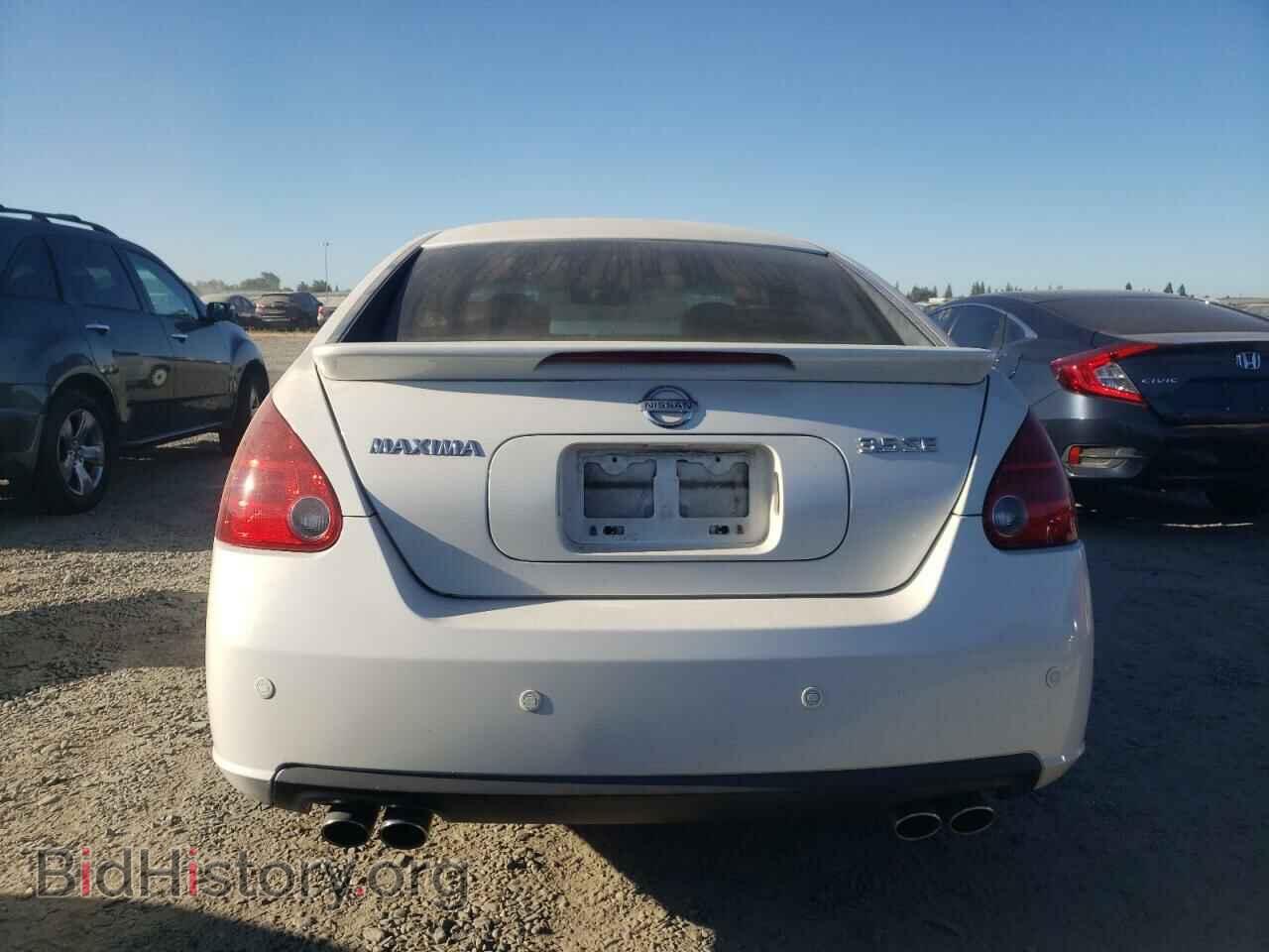 2007 NISSAN MAXIMA - VIN: 1N4BA41E67C865237 - Photo 6
